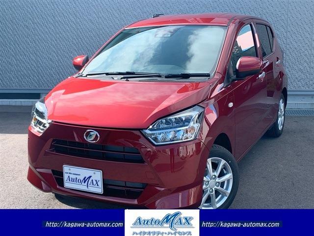 ダイハツ ミライース G SAIII写真1枚目 ダイハツ ミライース G SAIII写真1枚目