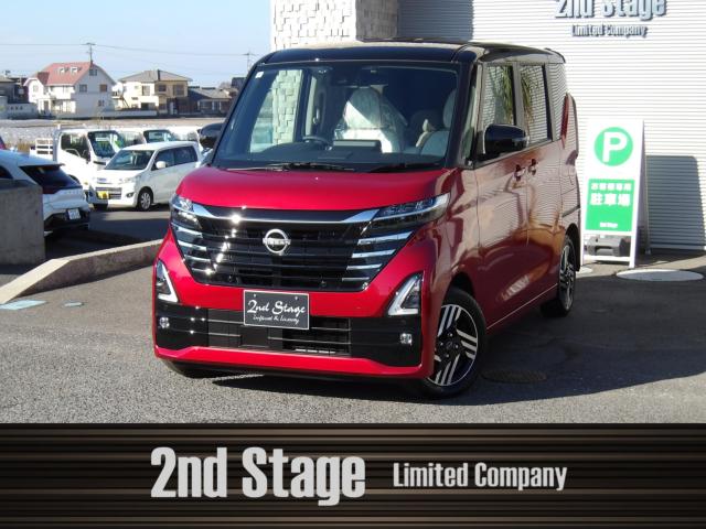 日産 ルークス ハイウェイスターX写真1枚目 日産 ルークス ハイウェイスターX写真1枚目