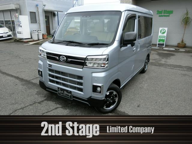 ダイハツ アトレー RS 1オーナー車写真1枚目 ダイハツ アトレー RS 1オーナー車写真1枚目