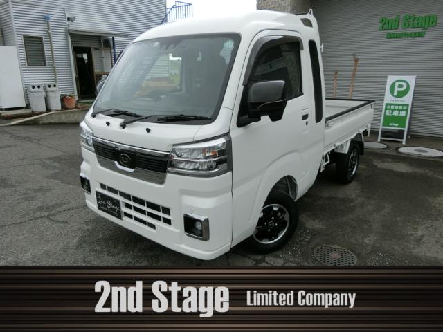 ダイハツ ハイゼットトラック ジャンボ エクストラ 2WD 5MT 1オーナー写真1枚目 ダイハツ ハイゼットトラック ジャンボ エクストラ 2WD 5MT 1オーナー写真1枚目