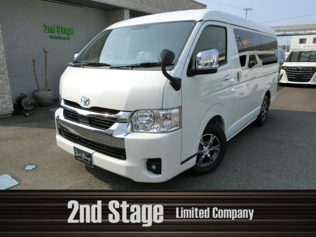 トヨタ ハイエースワゴン GL ファインテックツアラー写真1枚目 トヨタ ハイエースワゴン GL ファインテックツアラー写真1枚目