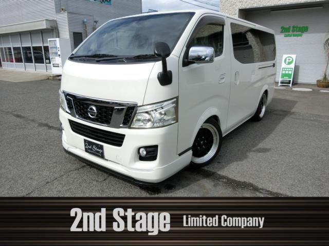 日産 NV350キャラバン プレミアムGX5人オーバーフェンダー公認1ナンバー ローダウン 18インチアルミ クラッツィオブラックレザーシート 写真1枚目 日産 NV350キャラバン プレミアムGX5人オーバーフェンダー公認1ナンバー ローダウン 18インチアルミ クラッツィオブラックレザーシート 写真1枚目