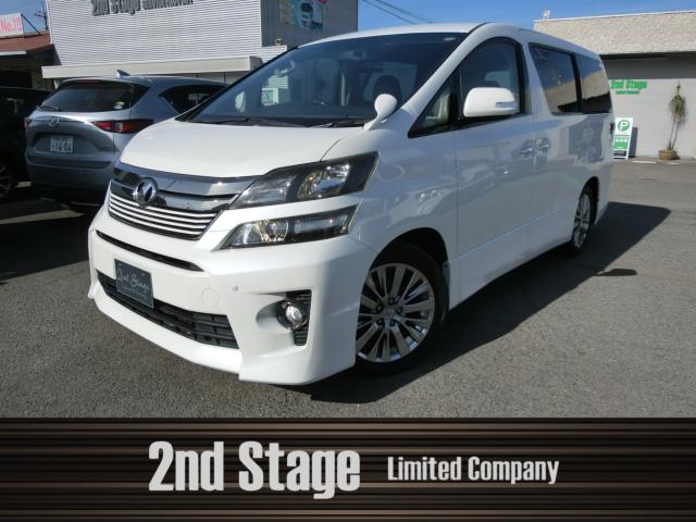 トヨタ ヴェルファイア 2.4Z ゴールデンアイズII写真1枚目 トヨタ ヴェルファイア 2.4Z ゴールデンアイズII写真1枚目