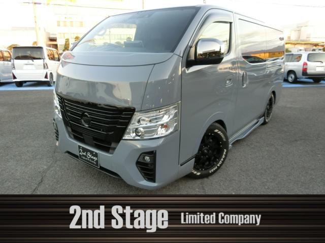 日産 キャラバン グランドプレミアムGX 2400ディーゼル 2WD写真1枚目 日産 キャラバン グランドプレミアムGX 2400ディーゼル 2WD写真1枚目