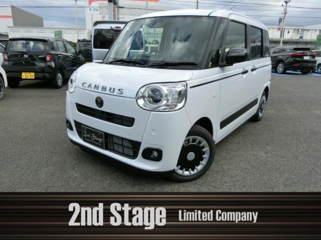 ダイハツ ムーヴキャンバス セオリー G アナザースタイルパッケージ写真1枚目 ダイハツ ムーヴキャンバス セオリー G アナザースタイルパッケージ写真1枚目