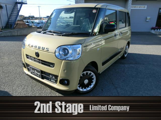 ダイハツ ムーヴキャンバス セオリー G アナザースタイルパッケージ ビタースタイル写真1枚目 ダイハツ ムーヴキャンバス セオリー G アナザースタイルパッケージ ビタースタイル写真1枚目