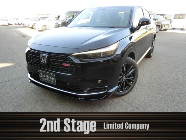 ホンダ ヴェゼル e:HEV RS写真1枚目 ホンダ ヴェゼル e:HEV RS写真1枚目