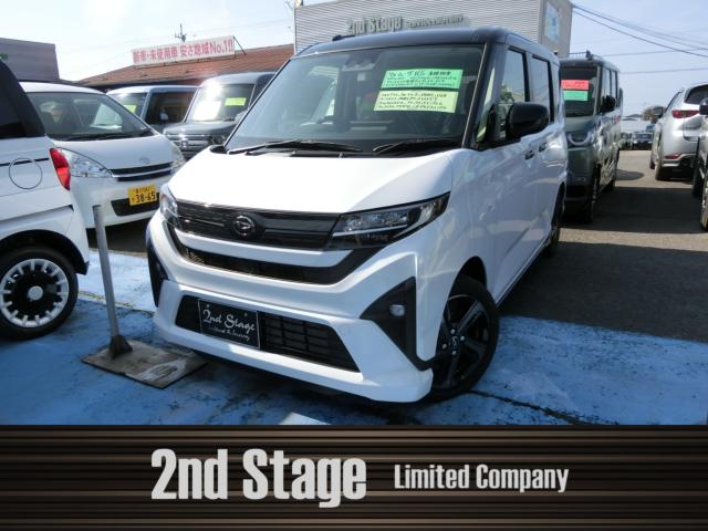 ダイハツ ムーヴ RS アナザースタイルパッケージ写真1枚目 ダイハツ ムーヴ RS アナザースタイルパッケージ写真1枚目