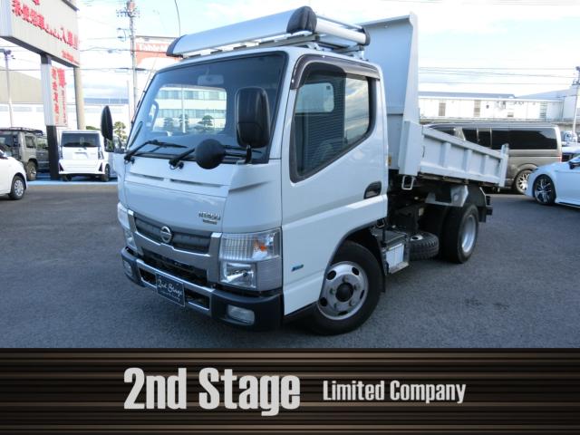 日産 アトラストラック NT450 ダンプ写真1枚目 日産 アトラストラック NT450 ダンプ写真1枚目
