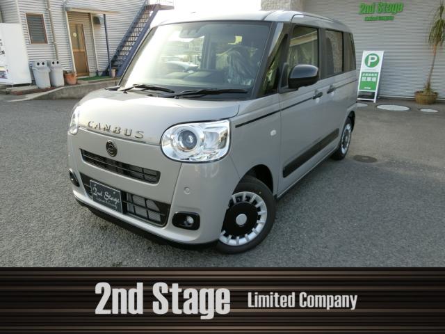 ダイハツ ムーヴキャンバス セオリー G アナザースタイルパッケージ写真1枚目 ダイハツ ムーヴキャンバス セオリー G アナザースタイルパッケージ写真1枚目