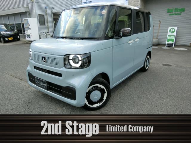 ホンダ N-BOX ファッションスタイル 2トーン写真1枚目 ホンダ N-BOX ファッションスタイル 2トーン写真1枚目