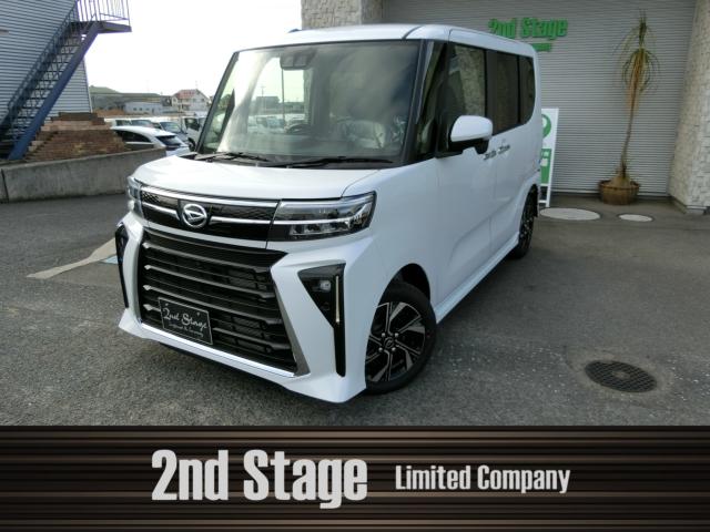 �_�C�n�c&nbsp;�^���g �J�X�^��X ���~�e�b�h�ʐ^1����