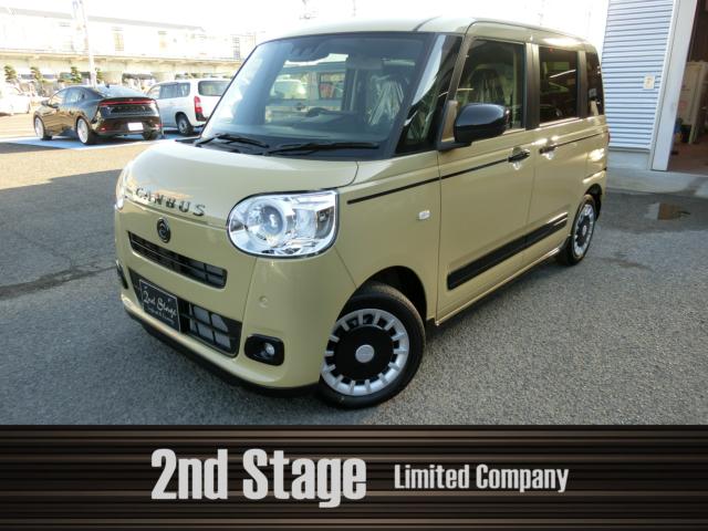 ダイハツ ムーヴキャンバス セオリー G アナザースタイルパッケージ写真1枚目 ダイハツ ムーヴキャンバス セオリー G アナザースタイルパッケージ写真1枚目