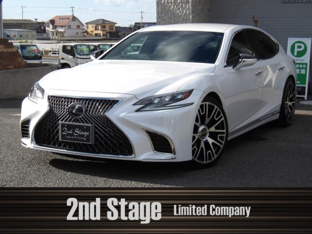 レクサス レクサスLS 500 Iパッケージ MANSORY22inホイール エアサスコントローラー パノラミックビューモニター 写真1枚目 レクサス レクサスLS 500 Iパッケージ MANSORY22inホイール エアサスコントローラー パノラミックビューモニター 写真1枚目