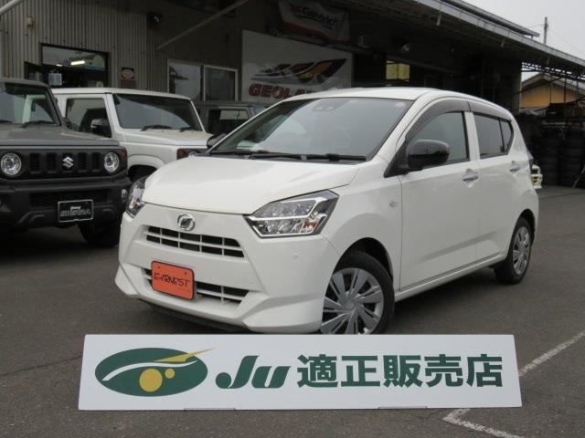 ダイハツ ミライース X SAIII 衝突軽減/コーナーセンサー/LEDヘッドランプ/オートハイビーム写真1枚目 ダイハツ ミライース X SAIII 衝突軽減/コーナーセンサー/LEDヘッドランプ/オートハイビーム写真1枚目