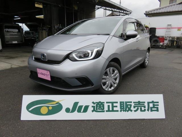 ホンダ フィット 1.5 eHEV HOME 買取直販/9インチナビTV/Bカメラ/ETC/ドラレコ前後写真1枚目 ホンダ フィット 1.5 eHEV HOME 買取直販/9インチナビTV/Bカメラ/ETC/ドラレコ前後写真1枚目