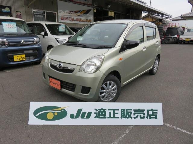 ダイハツ ミラ X Special 納車時タイヤ4本交換/総額37万円写真1枚目 ダイハツ ミラ X Special 納車時タイヤ4本交換/総額37万円写真1枚目
