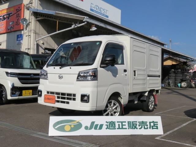 ダイハツ ハイゼットトラック パネルバン 新車ワンオーナー/買取直販/LEDヘッド/Dミラー写真1枚目 ダイハツ ハイゼットトラック パネルバン 新車ワンオーナー/買取直販/LEDヘッド/Dミラー写真1枚目