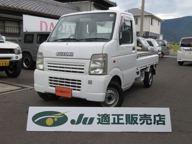 スズキ キャリイトラック KC エアコン・パワステ 4WD/5MT/オークション仕入れ4点写真1枚目 スズキ キャリイトラック KC エアコン・パワステ 4WD/5MT/オークション仕入れ4点写真1枚目