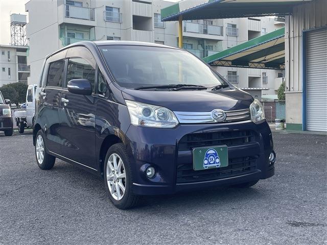 �_�C�n�c&nbsp;���[�� �J�X�^�� X�ʐ^1����