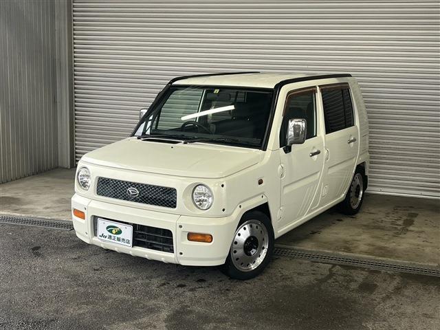 �_�C�n�c&nbsp;�l�C�L�b�h 660 G�ʐ^1����