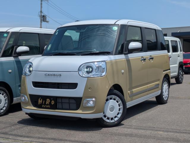 ダイハツ ムーヴキャンバス ストライプス G 届出済未使用車写真1枚目 ダイハツ ムーヴキャンバス ストライプス G 届出済未使用車写真1枚目