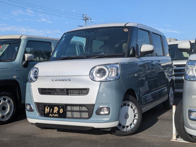 ダイハツ ムーヴキャンバス ストライプス G 9インチディスプレイ写真1枚目 ダイハツ ムーヴキャンバス ストライプス G 9インチディスプレイ写真1枚目