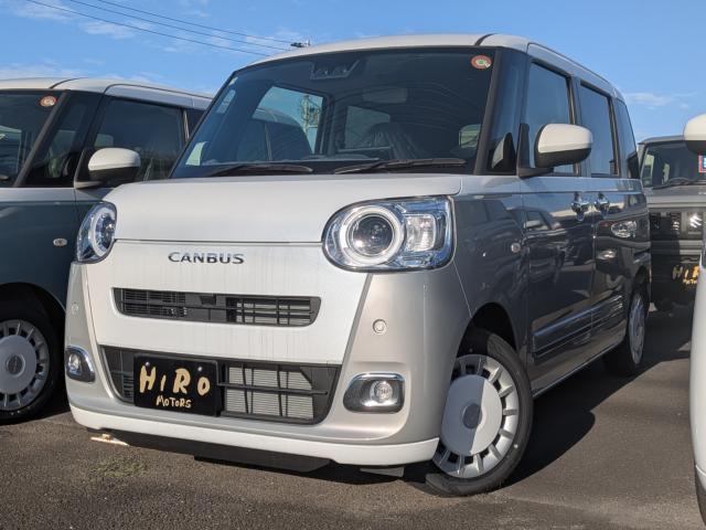 ダイハツ ムーヴキャンバス ストライプス G 9インチディスプレイ写真1枚目 ダイハツ ムーヴキャンバス ストライプス G 9インチディスプレイ写真1枚目