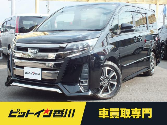 トヨタ ノア Si 後期型モデル/フルエアロ/左側自動ドアー/純正ナビ/フルセグTV/バックカメラブルートゥース/LEDライト/ETC写真1枚目 トヨタ ノア Si 後期型モデル/フルエアロ/左側自動ドアー/純正ナビ/フルセグTV/バックカメラブルートゥース/LEDライト/ETC写真1枚目