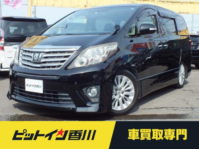 トヨタ アルファード 240S 7人乗り/ローダウン/左側自動ドア/アルパインナビ/後席モニター/バックカメラ/ETC/スマートキー2個写真1枚目 トヨタ アルファード 240S 7人乗り/ローダウン/左側自動ドア/アルパインナビ/後席モニター/バックカメラ/ETC/スマートキー2個写真1枚目