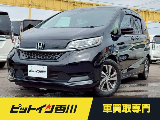 ホンダ フリードハイブリッド G Sパッケージ ハイブリッド/両側自動ドア/純正9インチナビ/フルセグTV/バックカメラ/ブルーツース/LEDライト写真1枚目 ホンダ フリードハイブリッド G Sパッケージ ハイブリッド/両側自動ドア/純正9インチナビ/フルセグTV/バックカメラ/ブルーツース/LEDライト写真1枚目