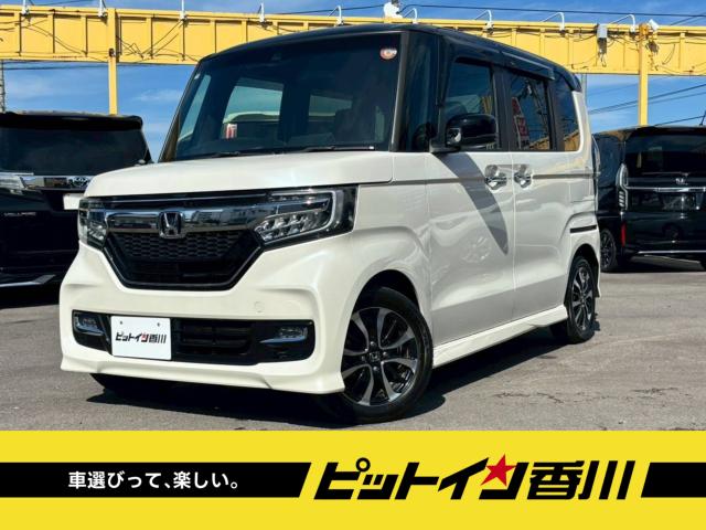 ホンダ N-BOXカスタム G L ホンダセンシング 両側自動ドア/純正ナビ/フルセグTV/バックカメラ/ブルーツース/ETC/スマートキー2個写真1枚目 ホンダ N-BOXカスタム G L ホンダセンシング 両側自動ドア/純正ナビ/フルセグTV/バックカメラ/ブルーツース/ETC/スマートキー2個写真1枚目