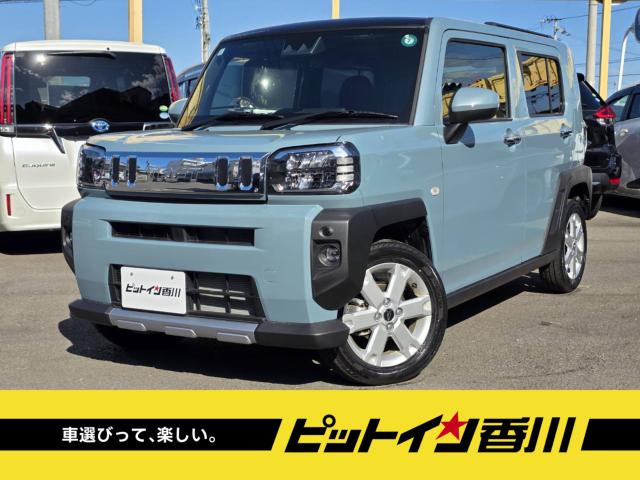 ダイハツ タフト G クロムベンチャー SAブレーキ メッキグリル ガラスルーフ アイドリングストップ コーナーセンサー 15インチアルミ写真1枚目 ダイハツ タフト G クロムベンチャー SAブレーキ メッキグリル ガラスルーフ アイドリングストップ コーナーセンサー 15インチアルミ写真1枚目