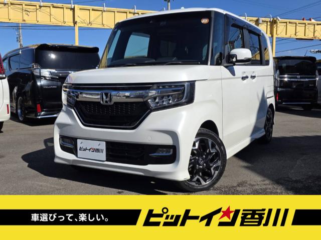 ホンダ N-BOXカスタム G Lターボ ホンダセンシング ターボエンジン 両側自動ドアー 8インチインターナビ フルセグTV 前後カメラドラレコ写真1枚目 ホンダ N-BOXカスタム G Lターボ ホンダセンシング ターボエンジン 両側自動ドアー 8インチインターナビ フルセグTV 前後カメラドラレコ写真1枚目