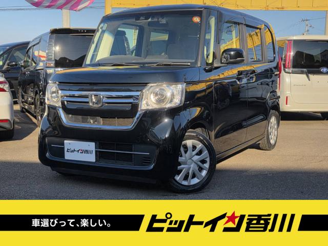 ホンダ N-BOX Lホンダセンシング 左側自動ドアー カロッツェリアナビ フルセグTV ハンドルスイッチ対応オーディオ スマートキー2個写真1枚目 ホンダ N-BOX Lホンダセンシング 左側自動ドアー カロッツェリアナビ フルセグTV ハンドルスイッチ対応オーディオ スマートキー2個写真1枚目