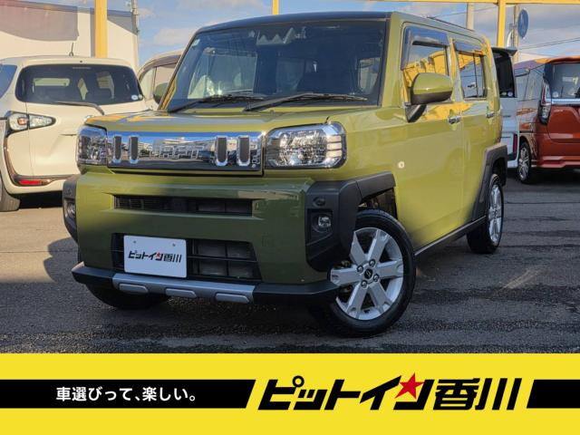 �_�C�n�c&nbsp;�^�t�g G�N�����x���`���[ SA�u���[�L �P���E�b�h�i�r �t���Z�OTV �o�b�N�J���� �u���[�g�D�[�X ETC �O��J�����h�����R�ʐ^1����