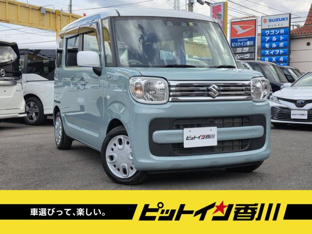 �X�Y�L&nbsp;�X�y�[�V�A �n�C�u���b�hX ���[�_�[�u���[�L ���������h�A �P���E�b�h�i�r �t���Z�OTV �o�b�N�J���� �u���[�g�D�[�X ETC �ʐ^1����