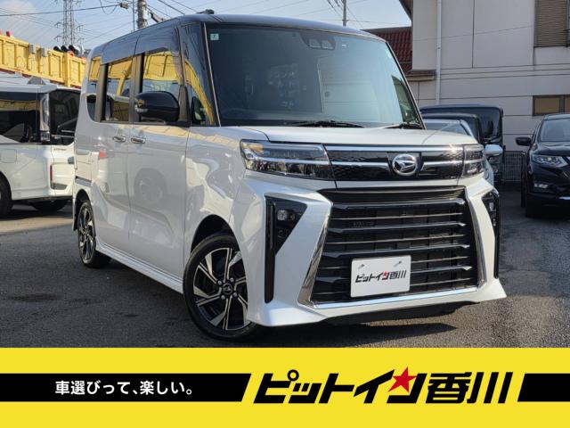 �_�C�n�c&nbsp;�^���g �J�X�^��X SA�u���[�L ���������h�A �t���Z�OTV �o�b�N�J���� �u���[�g�D�[�X ���U�[���V�[�g�J�o�[ ETC�ʐ^1����