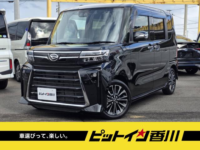 �_�C�n�c&nbsp;�^���g �J�X�^��RS �^�[�{�G���W�� SA�u���[�L ���������h�A�[ �����i�r �t���Z�OTV �u���[�g�D�[�X �h�����R ETC�t�ʐ^1����