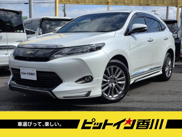 �g���^&nbsp;�n���A�[ �v���~�A���A�h�o���X�p�b�P�[�W ���f���X�^�G�A�� �T�����[�t ���U�[�V�[�g �����i�r �t���Z�OTV �S���ʃo�b�N�J�����ʐ^1����