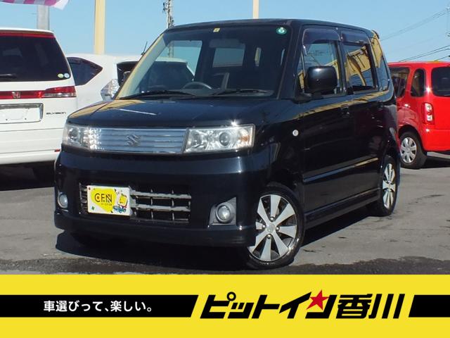 スズキ ワゴンRスティングレー X 車検9年1月/純正フルエアロ/スマートキー写真1枚目 スズキ ワゴンRスティングレー X 車検9年1月/純正フルエアロ/スマートキー写真1枚目