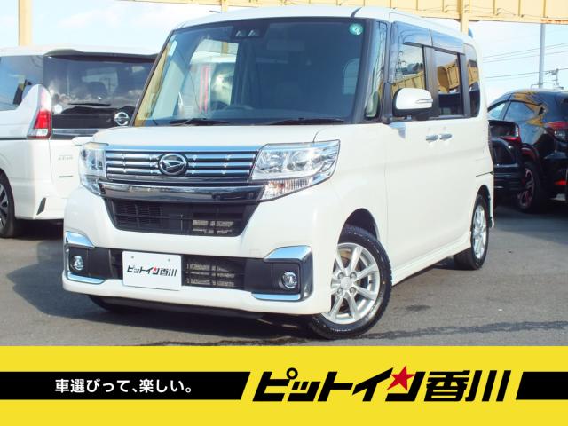 ダイハツ タント カスタム X SA3 後期型モデル/SAブレーキ/純正フルエアロ/自動ドア/純正ナビ/フルセグTV/ブルートゥース写真1枚目 ダイハツ タント カスタム X SA3 後期型モデル/SAブレーキ/純正フルエアロ/自動ドア/純正ナビ/フルセグTV/ブルートゥース写真1枚目