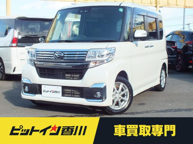 ダイハツ タント カスタム X SA3 後期型モデル/SAブレーキ/純正フルエアロ/自動ドア/純正ナビ/フルセグTV/ブルートゥース写真1枚目 ダイハツ タント カスタム X SA3 後期型モデル/SAブレーキ/純正フルエアロ/自動ドア/純正ナビ/フルセグTV/ブルートゥース写真1枚目