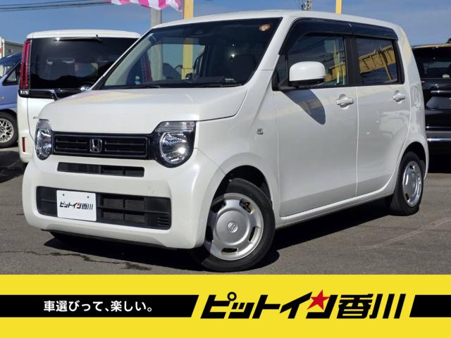 ホンダ N-WGN L ホンダセンシング 純正ディスプレイオーディオ 地デジTV バックカメラ ETC クルーズコントロール サイドエアバッ写真1枚目 ホンダ N-WGN L ホンダセンシング 純正ディスプレイオーディオ 地デジTV バックカメラ ETC クルーズコントロール サイドエアバッ写真1枚目