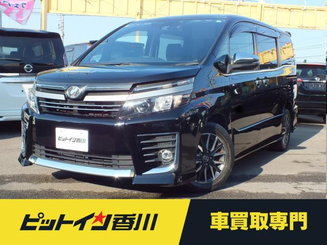 トヨタ ヴォクシー ZS 煌 II7人乗り/両側自動スライドドア/トヨタセーフティセンス/10インチナビ/12インチ後席モニター写真1枚目 トヨタ ヴォクシー ZS 煌 II7人乗り/両側自動スライドドア/トヨタセーフティセンス/10インチナビ/12インチ後席モニター写真1枚目