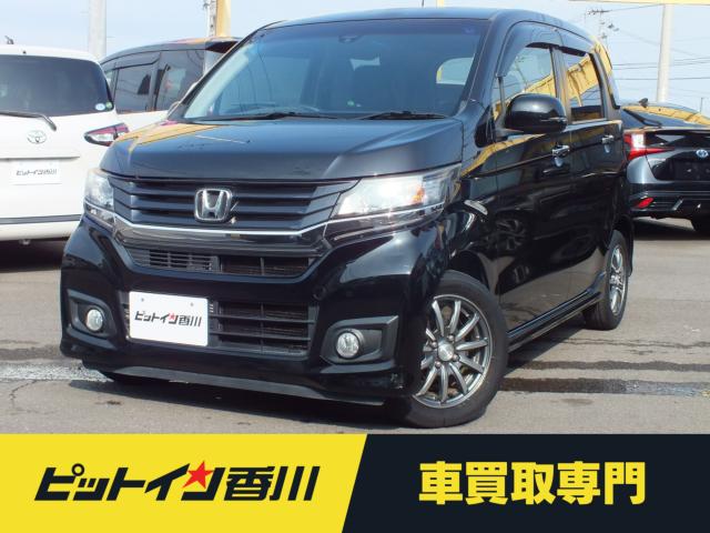 ホンダ N-WGNカスタム G 純正フルエアロ/純正ナビ&地デジフルセグTVバックカメラ/ブルートゥース/クルーズコントロール/HIDヘッドライト写真1枚目 ホンダ N-WGNカスタム G 純正フルエアロ/純正ナビ&地デジフルセグTVバックカメラ/ブルートゥース/クルーズコントロール/HIDヘッドライト写真1枚目