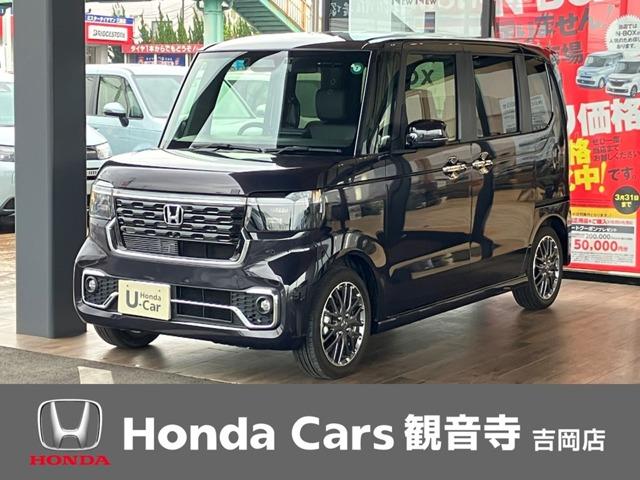 ホンダ N-BOXカスタム 660 ターボ写真1枚目 ホンダ N-BOXカスタム 660 ターボ写真1枚目