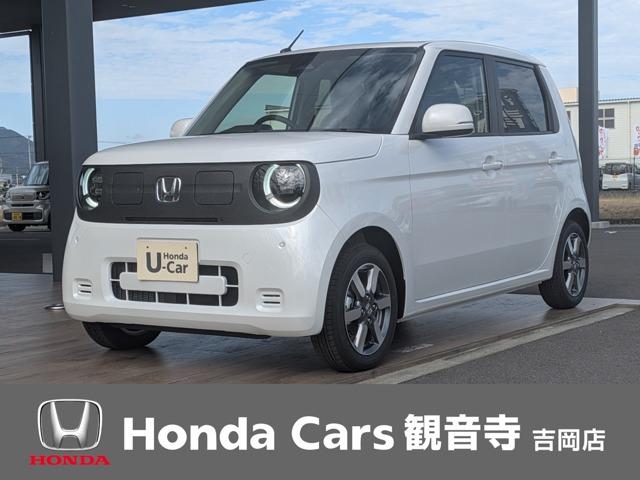 z_ N-ONE eF eF L dC fBXvCI[fBIʐ^1