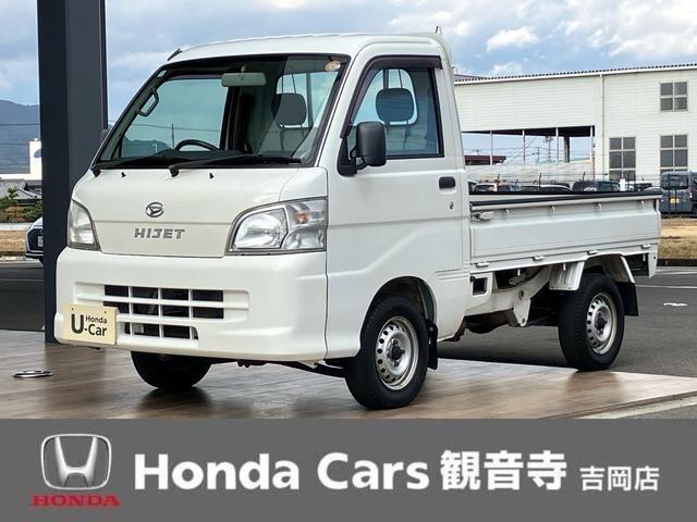 ダイハツ ハイゼットトラック 660 エアコン・パワステスペシャル 3方開 4WD エアコン パワステ 4WD写真1枚目 ダイハツ ハイゼットトラック 660 エアコン・パワステスペシャル 3方開 4WD エアコン パワステ 4WD写真1枚目