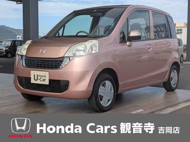 z_ Ct 660 pXe ^Cx obNj^[Jʐ^1